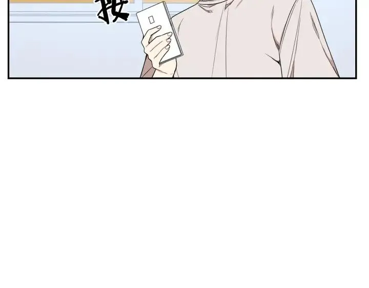 第二季 第19话 他的女朋友 第92页
