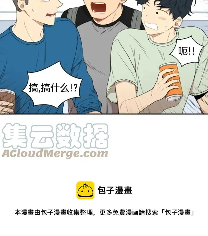 第二季 第19话 他的女朋友 第105页