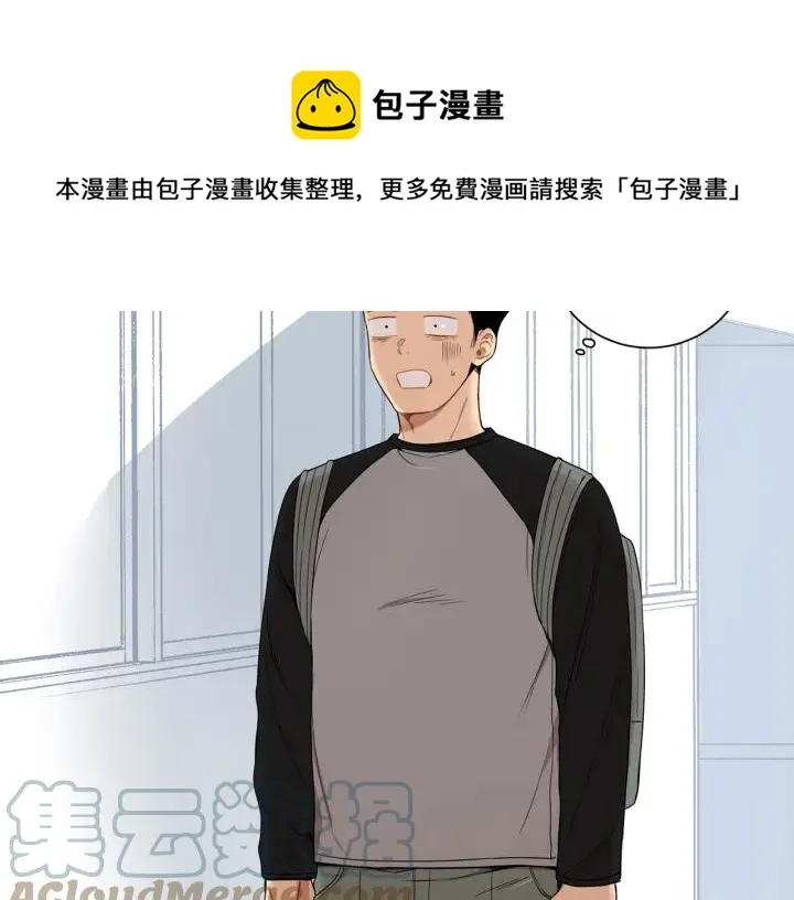 第二季 第19话 他的女朋友 第113页