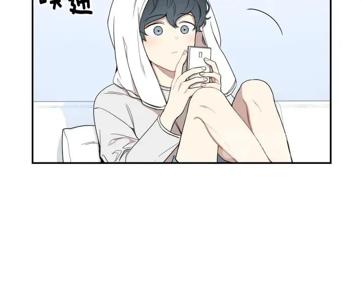 第二季 第20话 只是朋友吗 第42页