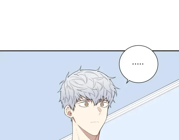 第二季 第20话 只是朋友吗 第110页