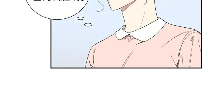 第21话 都怪你太帅气了 第18页