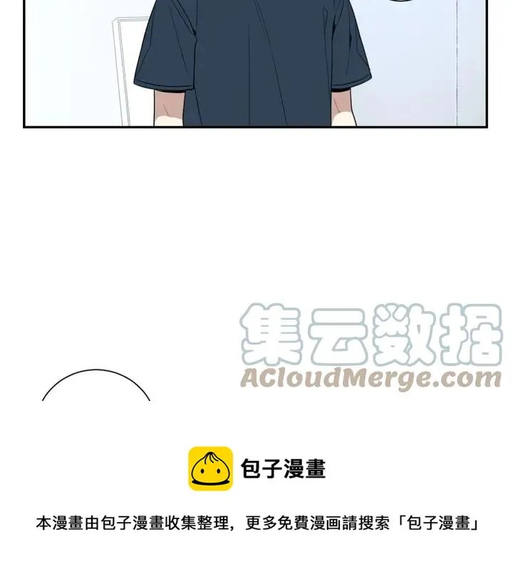 第21话 都怪你太帅气了 第25页