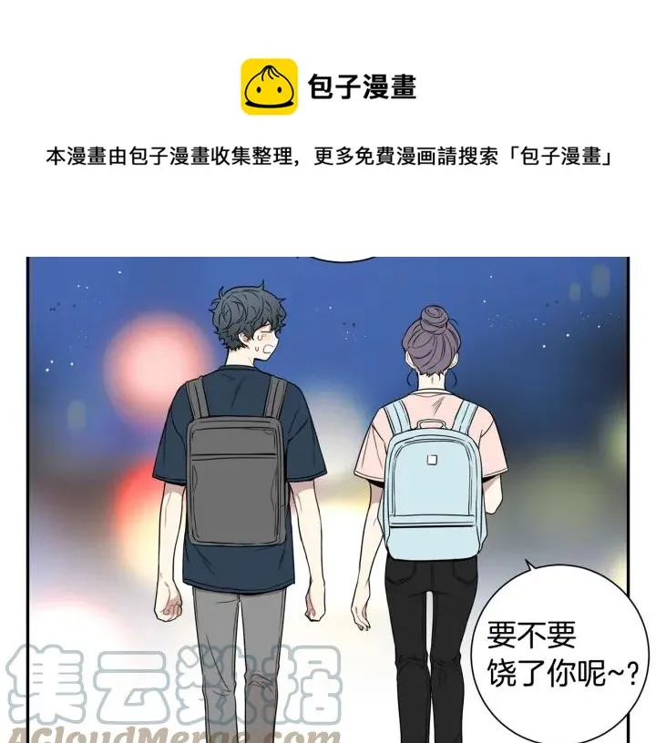 第21话 都怪你太帅气了 第57页