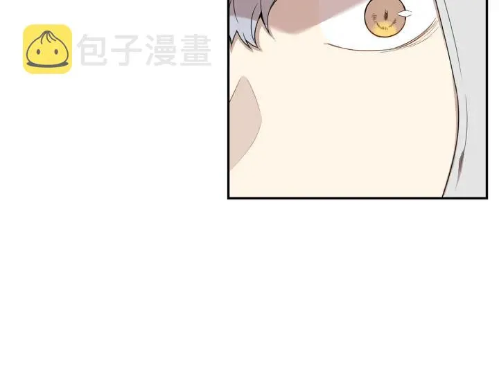 第21话 都怪你太帅气了 第59页