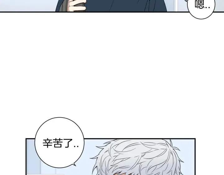 第21话 都怪你太帅气了 第67页