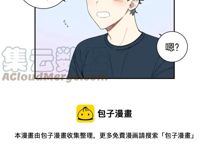 第21话 都怪你太帅气了 第81页