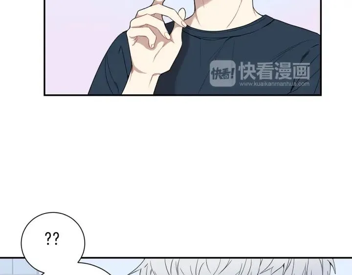 第21话 都怪你太帅气了 第94页