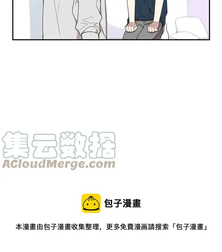 第21话 都怪你太帅气了 第97页