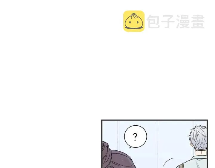 第21话 都怪你太帅气了 第118页