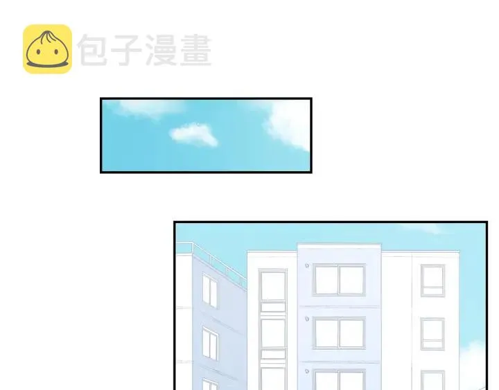 第22话 约会的日子 第58页