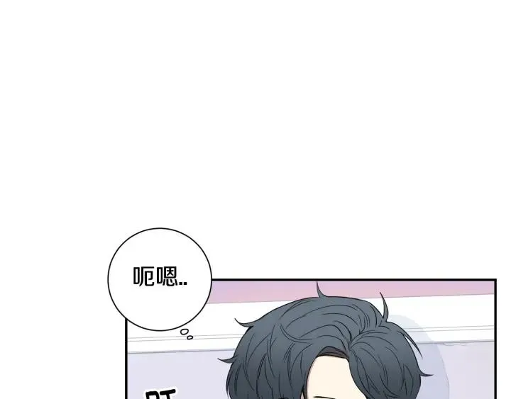 第22话 约会的日子 第106页