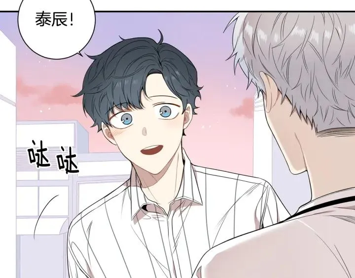 第22话 约会的日子 第112页