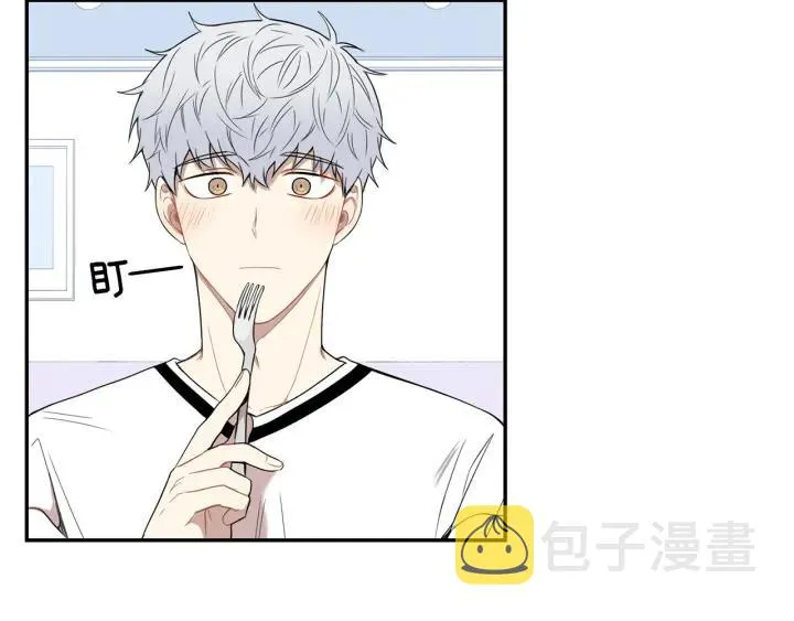 第23话 未接来电 第12页
