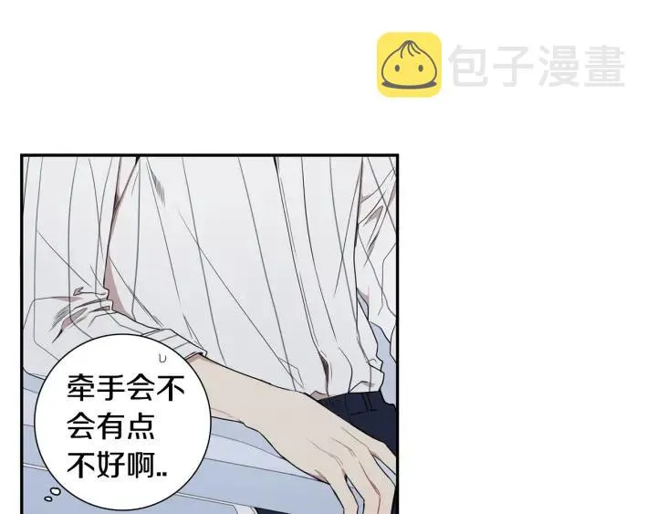 第23话 未接来电 第27页