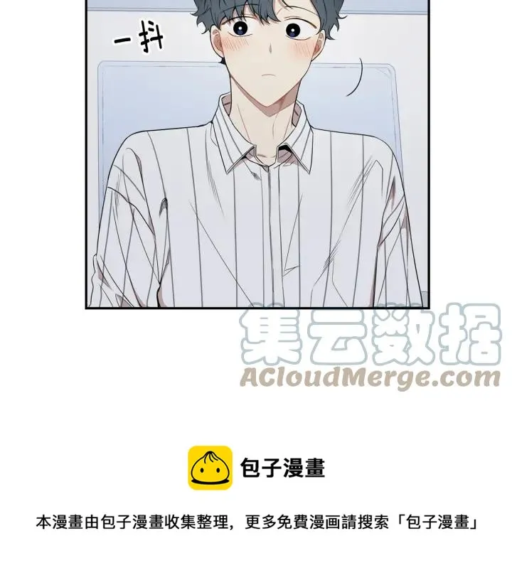 第23话 未接来电 第33页