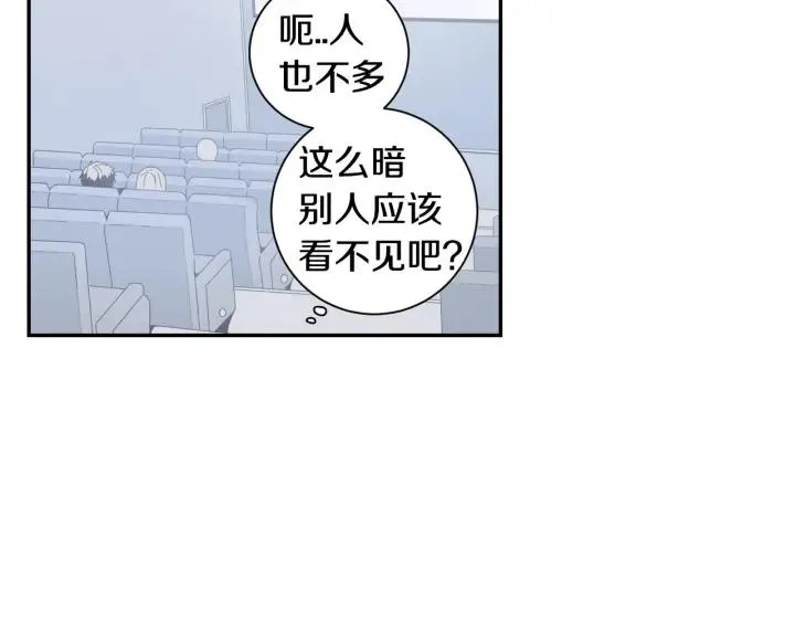 第23话 未接来电 第35页