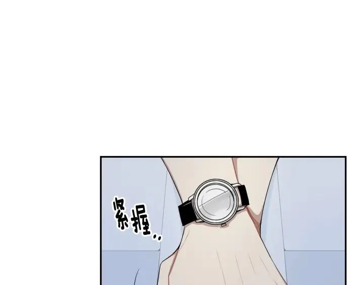 第23话 未接来电 第36页