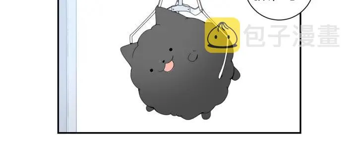第23话 未接来电 第46页