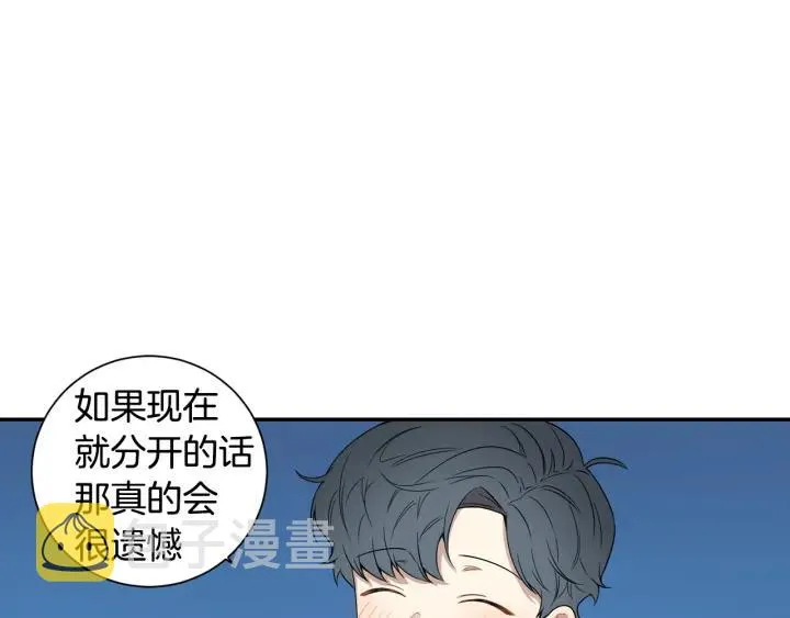第23话 未接来电 第83页