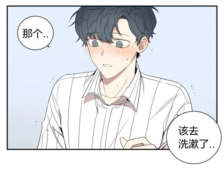 第23话 未接来电 第106页
