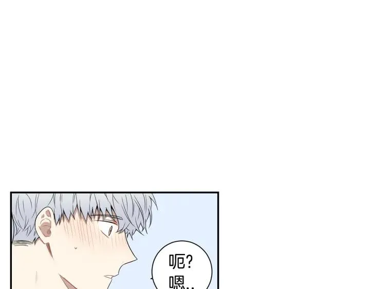 第23话 未接来电 第107页
