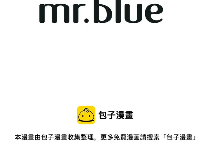 第23话 未接来电 第114页