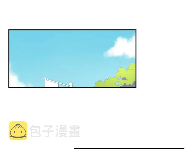 第24话 无法问出口的话 第26页