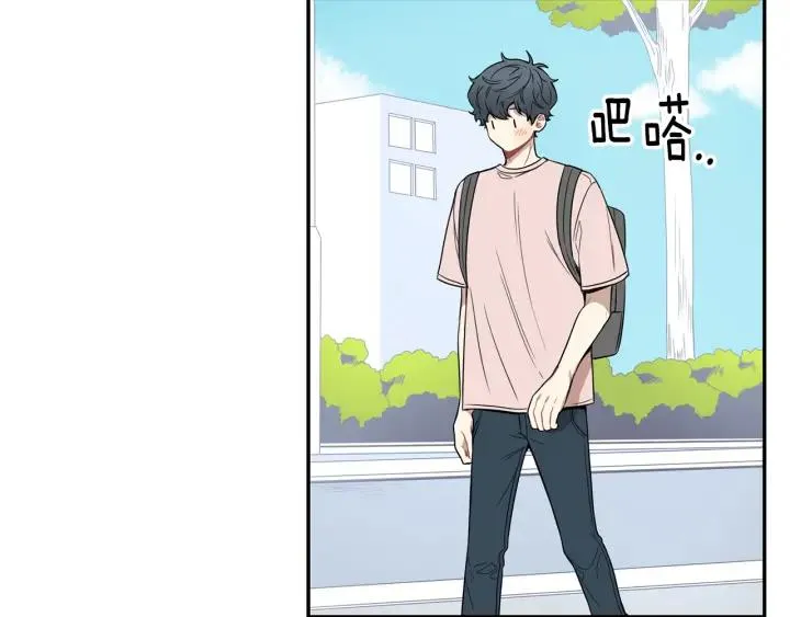 第24话 无法问出口的话 第27页