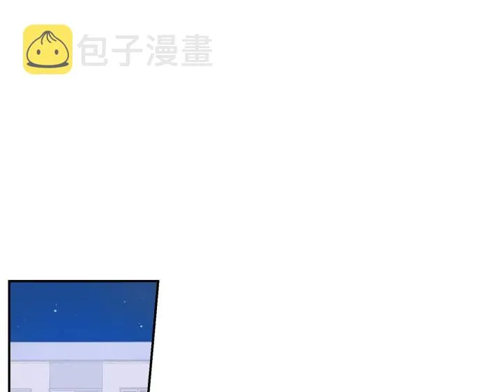 第24话 无法问出口的话 第83页
