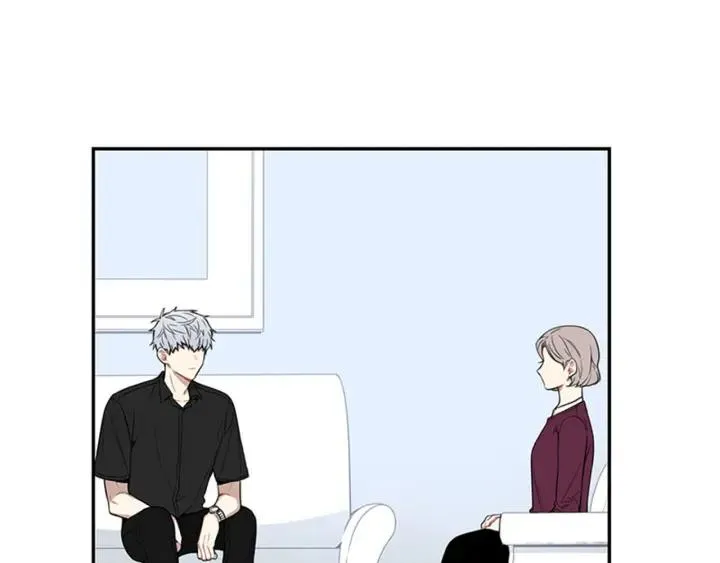 第25话 他是被迫的吗？ 第14页
