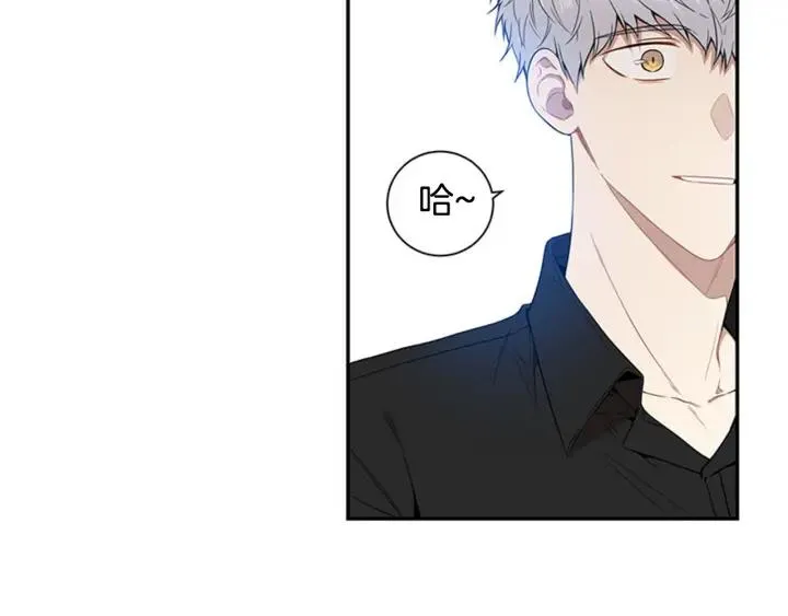 第25话 他是被迫的吗？ 第35页