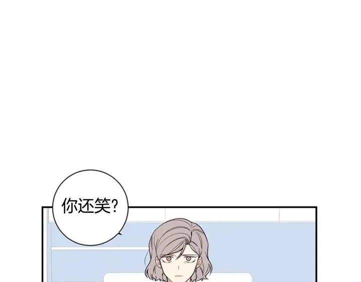 第25话 他是被迫的吗？ 第36页
