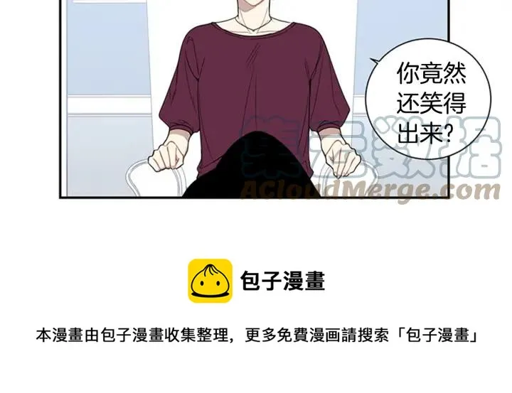 第25话 他是被迫的吗？ 第37页