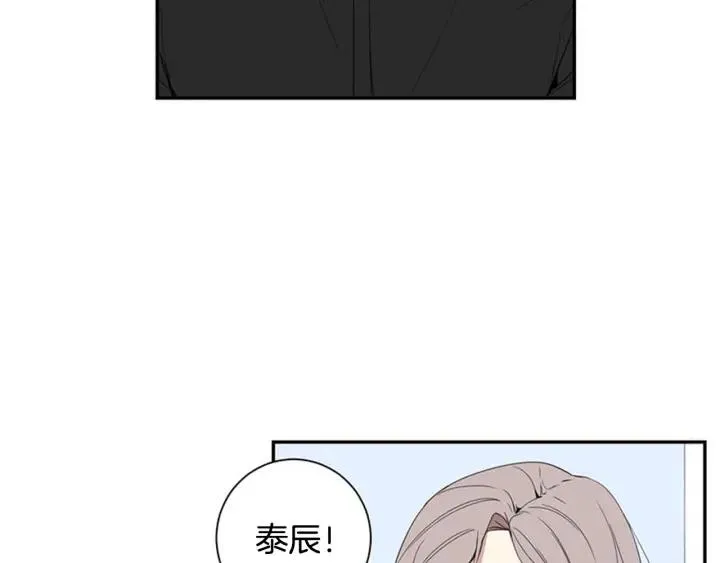 第25话 他是被迫的吗？ 第68页