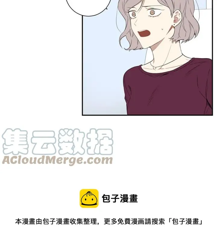 第25话 他是被迫的吗？ 第69页