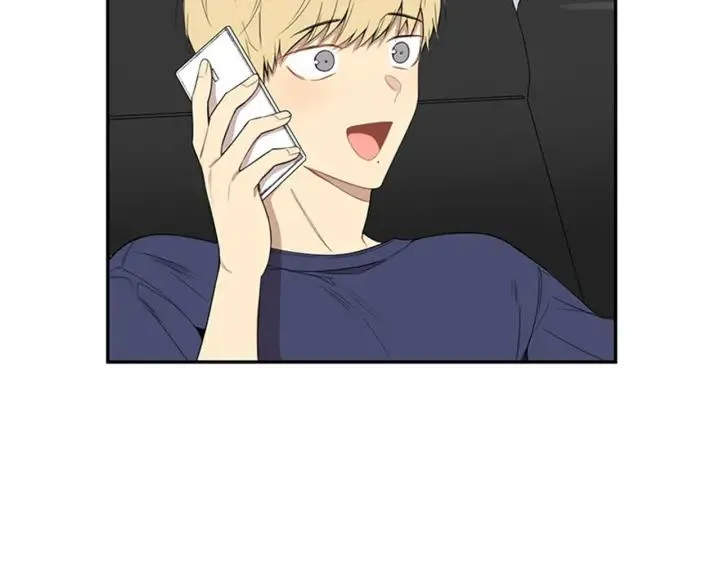 第25话 他是被迫的吗？ 第79页