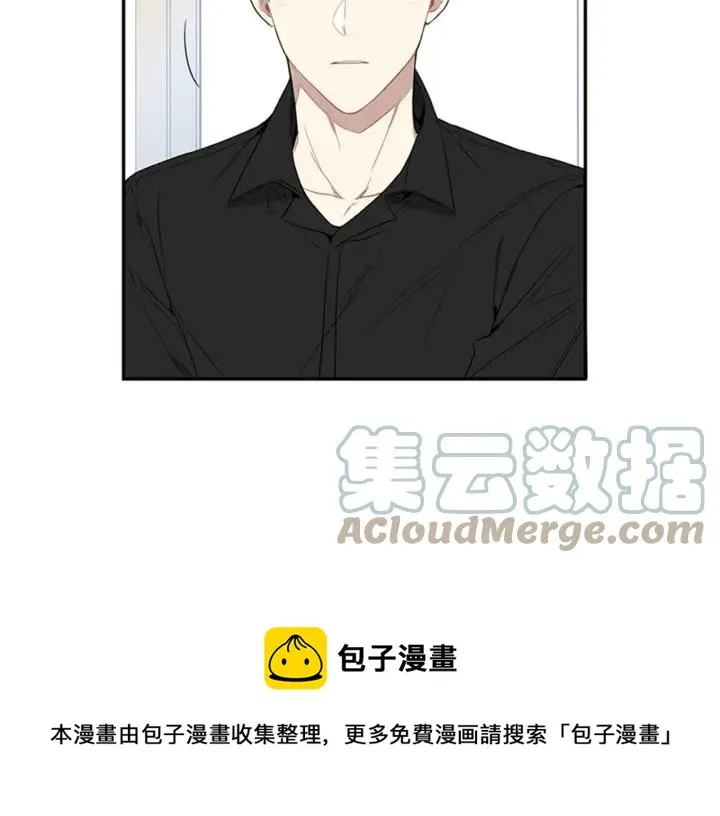 第25话 他是被迫的吗？ 第93页