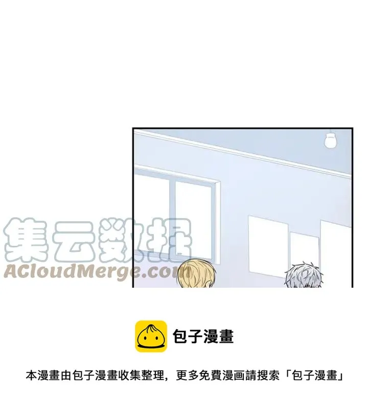第25话 他是被迫的吗？ 第97页
