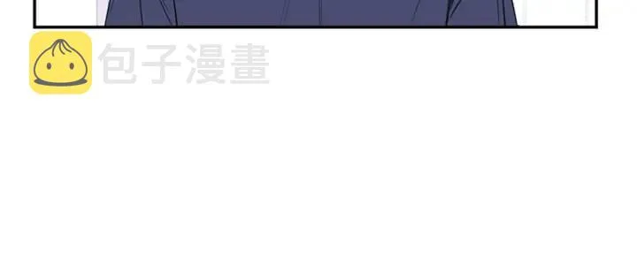 第25话 他是被迫的吗？ 第100页
