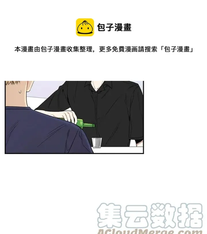 第25话 他是被迫的吗？ 第105页