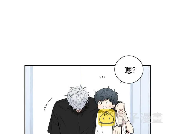 第26话 我从来不是最重要的人 第64页