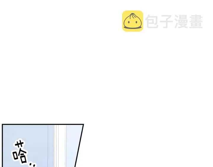 第26话 我从来不是最重要的人 第72页