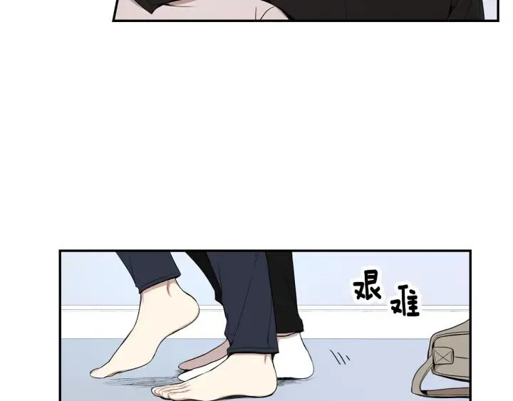 第26话 我从来不是最重要的人 第74页