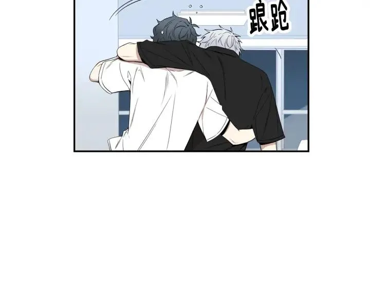 第26话 我从来不是最重要的人 第78页