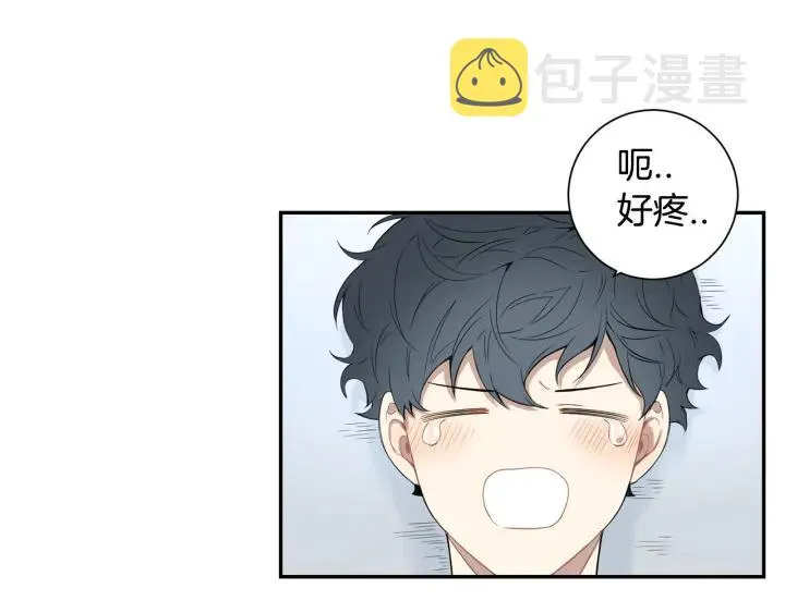 第26话 我从来不是最重要的人 第80页
