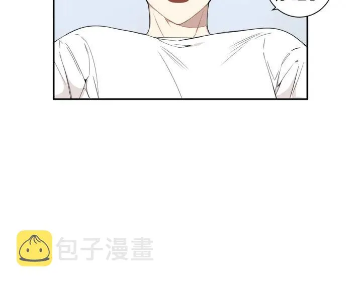 第26话 我从来不是最重要的人 第87页