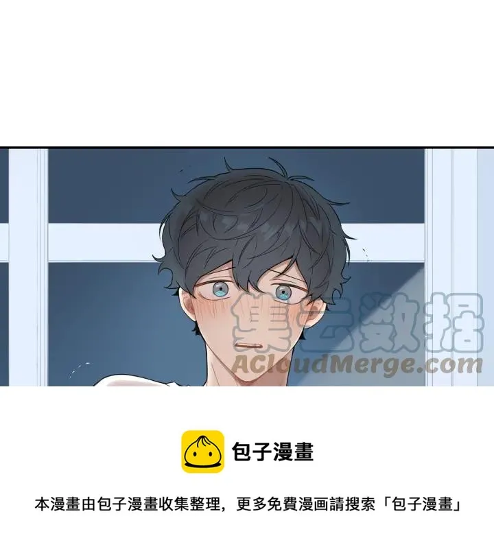第27话 我有你就够了！ 第5页
