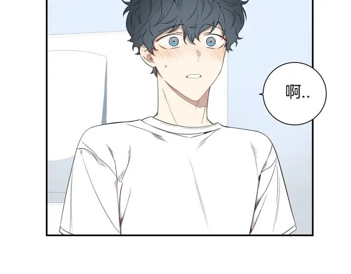 第27话 我有你就够了！ 第15页