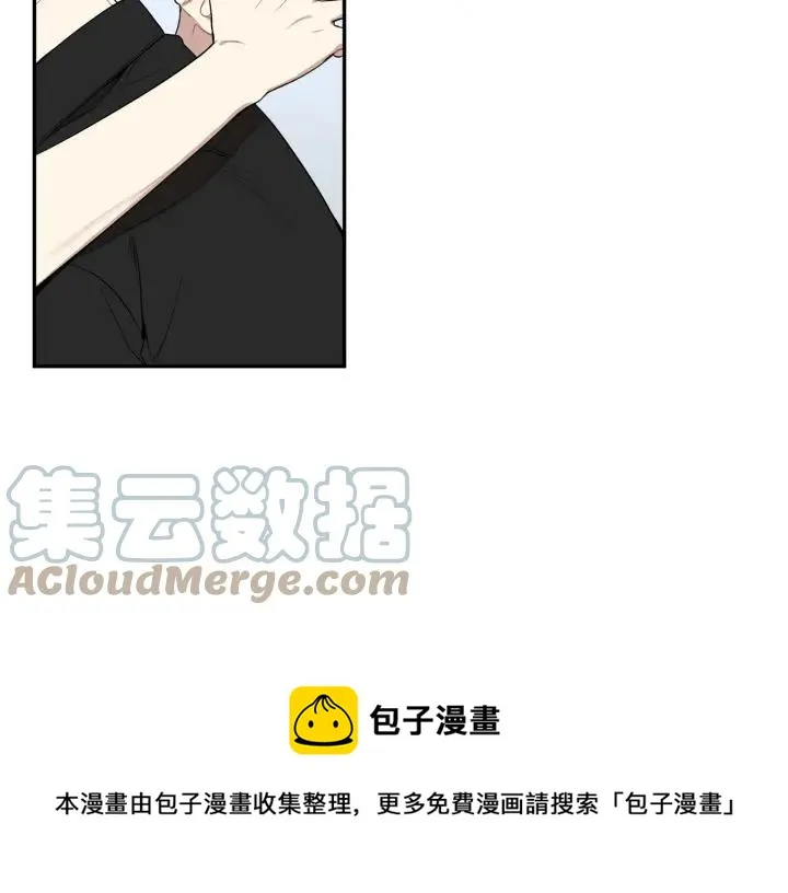 第27话 我有你就够了！ 第17页